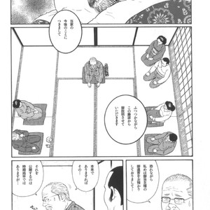 [Tagame Gengoroh] House of Brutes Vol 2 [JP] – Gay Manga sex 215
