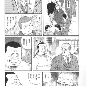 [Tagame Gengoroh] House of Brutes Vol 2 [JP] – Gay Manga sex 217