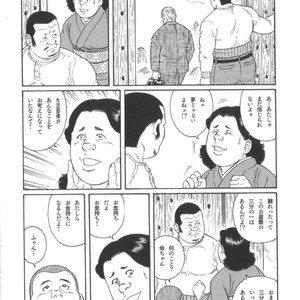 [Tagame Gengoroh] House of Brutes Vol 2 [JP] – Gay Manga sex 218