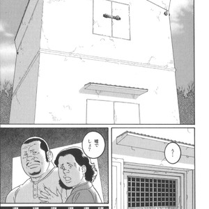 [Tagame Gengoroh] House of Brutes Vol 2 [JP] – Gay Manga sex 220