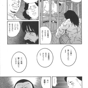 [Tagame Gengoroh] House of Brutes Vol 2 [JP] – Gay Manga sex 228