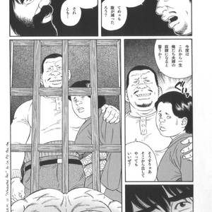 [Tagame Gengoroh] House of Brutes Vol 2 [JP] – Gay Manga sex 229