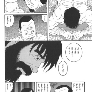 [Tagame Gengoroh] House of Brutes Vol 2 [JP] – Gay Manga sex 231