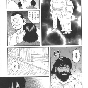 [Tagame Gengoroh] House of Brutes Vol 2 [JP] – Gay Manga sex 234