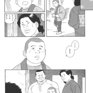 [Tagame Gengoroh] House of Brutes Vol 2 [JP] – Gay Manga sex 239