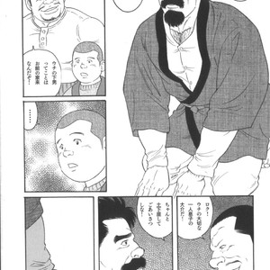 [Tagame Gengoroh] House of Brutes Vol 2 [JP] – Gay Manga sex 240
