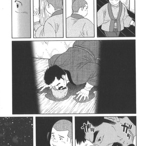 [Tagame Gengoroh] House of Brutes Vol 2 [JP] – Gay Manga sex 244
