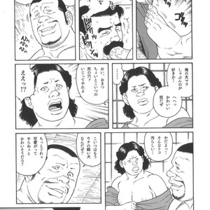 [Tagame Gengoroh] House of Brutes Vol 2 [JP] – Gay Manga sex 248