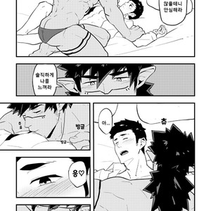 [PULIN Nabe (kakenari)] ???? | Isekai [Kor] – Gay Manga sex 12