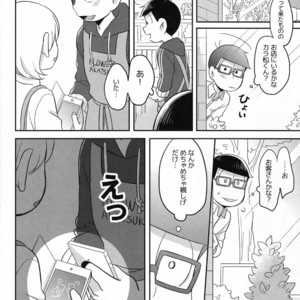 [Okayu Kyoushitsu/ Shiba] Osomatsu-san dj – Ato sukoshi mou ichido [JP] – Gay Manga sex 18