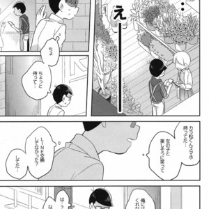 [Okayu Kyoushitsu/ Shiba] Osomatsu-san dj – Ato sukoshi mou ichido [JP] – Gay Manga sex 19