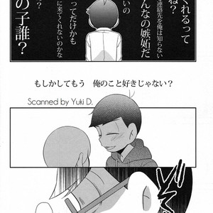 [Okayu Kyoushitsu/ Shiba] Osomatsu-san dj – Ato sukoshi mou ichido [JP] – Gay Manga sex 20