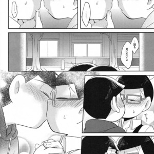 [Okayu Kyoushitsu/ Shiba] Osomatsu-san dj – Ato sukoshi mou ichido [JP] – Gay Manga sex 34