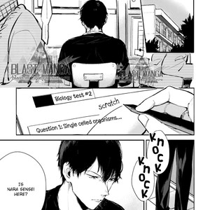 [SHINOMIYA Suzu] Shinjou Kokyuu (update c.2) [Eng] – Gay Manga sex 6
