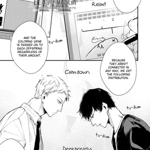 [SHINOMIYA Suzu] Shinjou Kokyuu (update c.2) [Eng] – Gay Manga sex 12