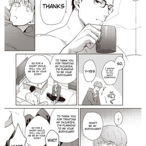 [AKI Jitaku] Koroshi-ya to freeter [Eng] – Gay Manga sex 13