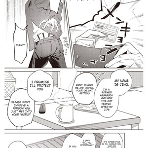 [AKI Jitaku] Koroshi-ya to freeter [Eng] – Gay Manga sex 15