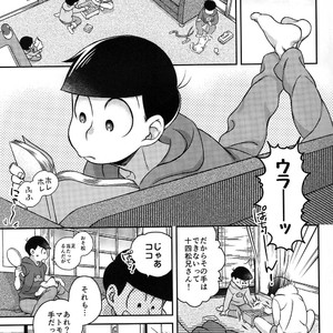 [EARLY EQUAL] Osomatsu-san dj – Mahoutsukai wa shine nai [JP] – Gay Manga sex 4