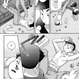 [EARLY EQUAL] Osomatsu-san dj – Mahoutsukai wa shine nai [JP] – Gay Manga sex 15