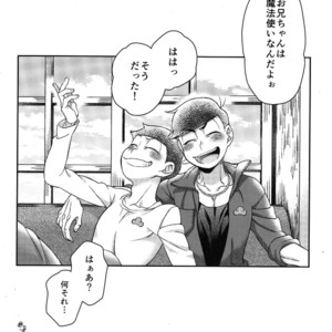 [EARLY EQUAL] Osomatsu-san dj – Mahoutsukai wa shine nai [JP] – Gay Manga sex 35
