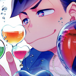 [EARLY EQUAL] Osomatsu-san dj – Mahoutsukai wa shine nai [JP] – Gay Manga sex 40