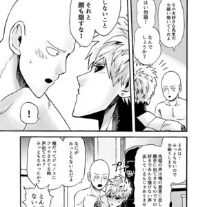 [Kobato] Hatachi ni naru made machinasai! – One Punch Man dj [JP] – Gay Manga sex 36