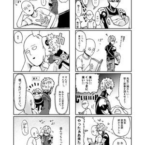 [Kobato] Hatachi ni naru made machinasai! – One Punch Man dj [JP] – Gay Manga sex 54