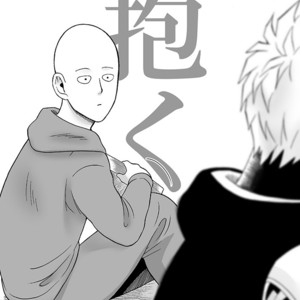 [Kobato] Hatachi ni naru made machinasai! – One Punch Man dj [JP] – Gay Manga sex 62