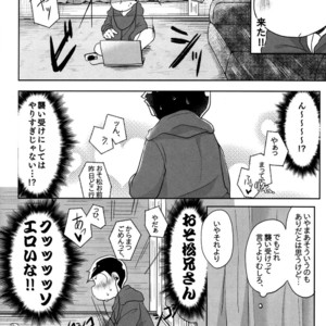 [Sakura] Osomatsu-san dj – Jijitsu wa shimpon yori mo shigeki teki nari [JP] – Gay Manga sex 15