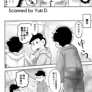 [Sakura] Osomatsu-san dj – Jijitsu wa shimpon yori mo shigeki teki nari [JP] – Gay Manga sex 17