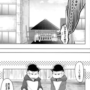 [Sakura] Osomatsu-san dj – Jijitsu wa shimpon yori mo shigeki teki nari [JP] – Gay Manga sex 30