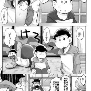 [Sakura] Osomatsu-san dj – Jijitsu wa shimpon yori mo shigeki teki nari [JP] – Gay Manga sex 32