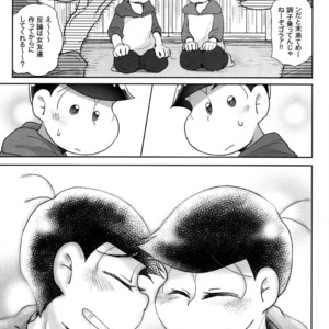 [Sakura] Osomatsu-san dj – Jijitsu wa shimpon yori mo shigeki teki nari [JP] – Gay Manga sex 34