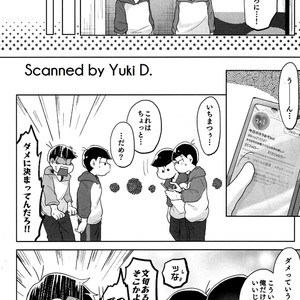 [Sakura] Osomatsu-san dj – Jijitsu wa shimpon yori mo shigeki teki nari [JP] – Gay Manga sex 37