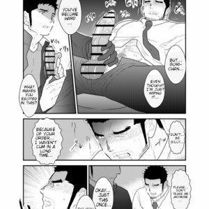 [Sorairo Panda (Yamome)] Gori-chan Sensei [Eng] – Gay Manga sex 7