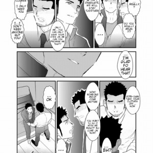 [Sorairo Panda (Yamome)] Gori-chan Sensei [Eng] – Gay Manga sex 20