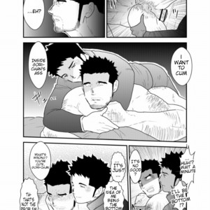 [Sorairo Panda (Yamome)] Gori-chan Sensei [Eng] – Gay Manga sex 25