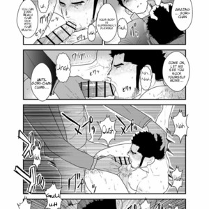 [Sorairo Panda (Yamome)] Gori-chan Sensei [Eng] – Gay Manga sex 29