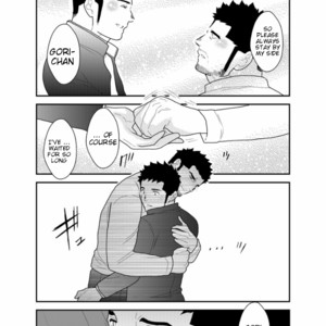 [Sorairo Panda (Yamome)] Gori-chan Sensei [Eng] – Gay Manga sex 43