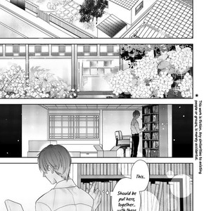 [TORITANI Shizu, SAKURA Hitsuji] Kurenai Kitsune no Hatsukoi Zoushi (c.1) [Eng] – Gay Manga sex 7