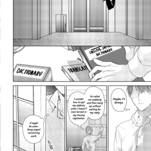 [TORITANI Shizu, SAKURA Hitsuji] Kurenai Kitsune no Hatsukoi Zoushi (c.1) [Eng] – Gay Manga sex 8