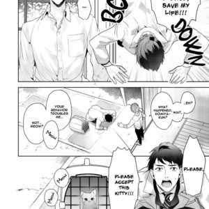[TORITANI Shizu, SAKURA Hitsuji] Kurenai Kitsune no Hatsukoi Zoushi (c.1) [Eng] – Gay Manga sex 10