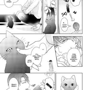 [TORITANI Shizu, SAKURA Hitsuji] Kurenai Kitsune no Hatsukoi Zoushi (c.1) [Eng] – Gay Manga sex 15
