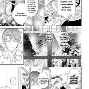 [TORITANI Shizu, SAKURA Hitsuji] Kurenai Kitsune no Hatsukoi Zoushi (c.1) [Eng] – Gay Manga sex 17