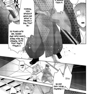 [TORITANI Shizu, SAKURA Hitsuji] Kurenai Kitsune no Hatsukoi Zoushi (c.1) [Eng] – Gay Manga sex 31