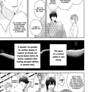 [TORITANI Shizu, SAKURA Hitsuji] Kurenai Kitsune no Hatsukoi Zoushi (c.1) [Eng] – Gay Manga sex 35
