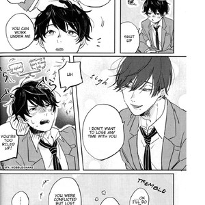 [Yoriko] Kimi no Tabegoro [Eng] – Gay Manga sex 6