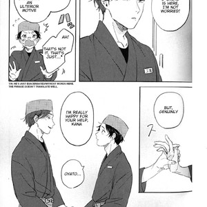 [Yoriko] Kimi no Tabegoro [Eng] – Gay Manga sex 9