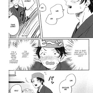 [Yoriko] Kimi no Tabegoro [Eng] – Gay Manga sex 10