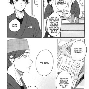 [Yoriko] Kimi no Tabegoro [Eng] – Gay Manga sex 16